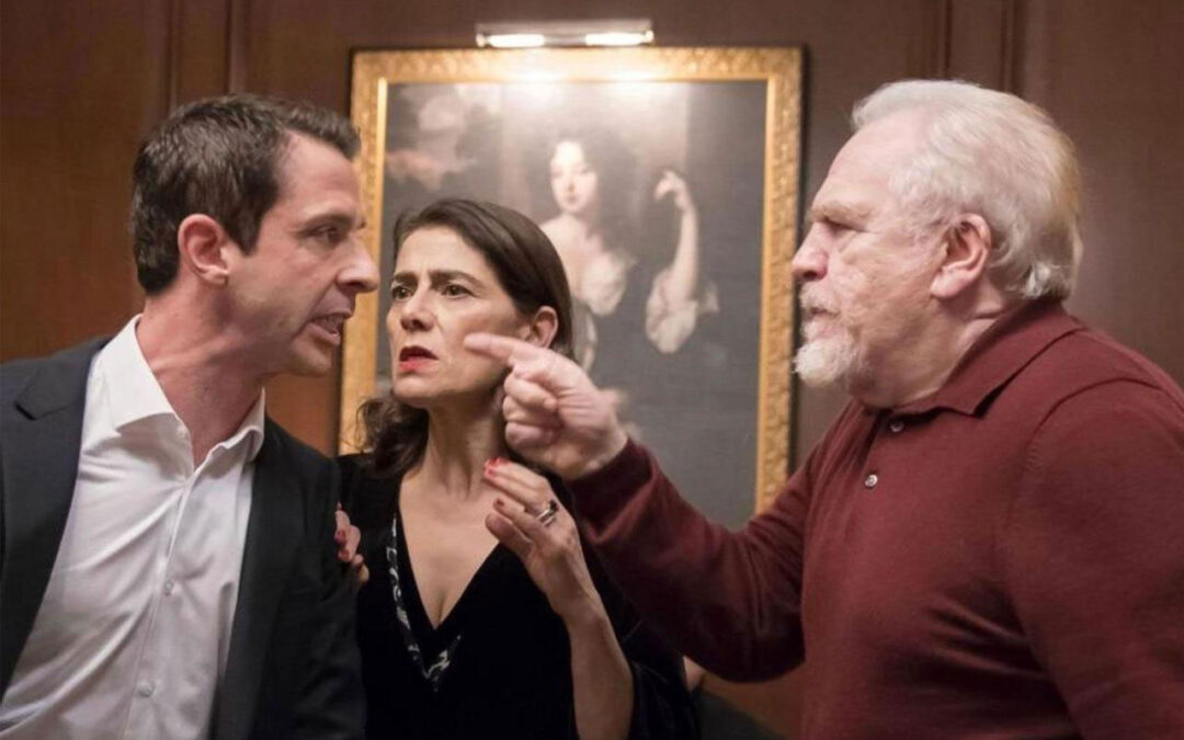 I’VE WATCHED SUCCESSION  – WHY ON EARTH WOULD I GIVE MY KIDS THAT LEVEL OF POWER?